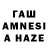 Марихуана VHQ Armen Murazyan