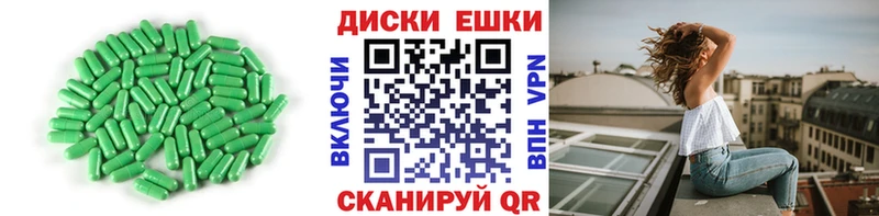 магазин продажи MEGA ССЫЛКА ЭКСТАЗИ Philipp Plein Сорочинск
