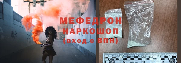 твердый Вуктыл