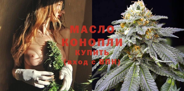 марки nbome Ухта