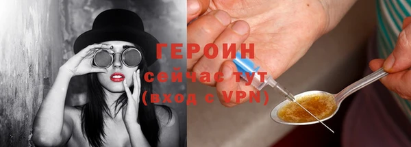 ПСИЛОЦИБИНОВЫЕ ГРИБЫ Пересвет