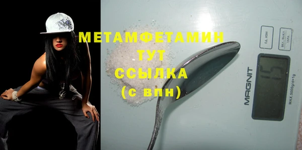 дживик Всеволожск