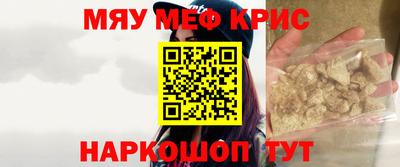 mdma Донской