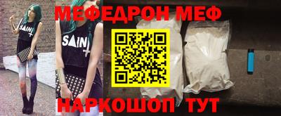 кокаин премиум Дубна