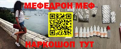 mdma Донской