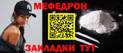 кокаин премиум Дубна