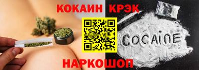 марки nbome Азнакаево