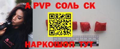 mdma Донской