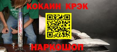 mdma Донской