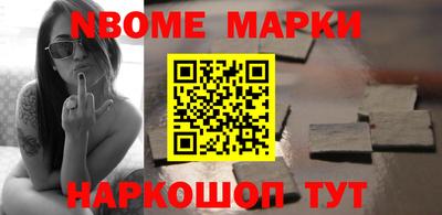 кокаин премиум Дубна