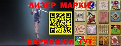 mdma Донской