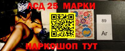 mdma Донской