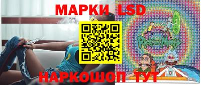 дживик Донецк