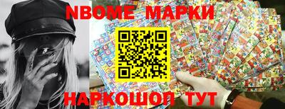 mdma Донской