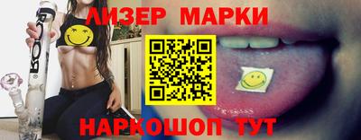 кокаин премиум Дубна