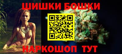 кокаин премиум Дубна