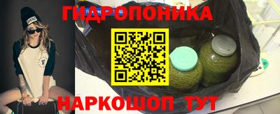 кокаин премиум Дубна