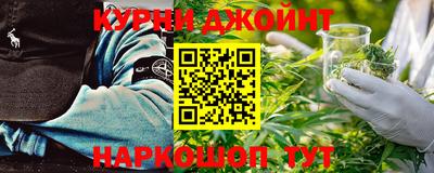 дживик Донецк