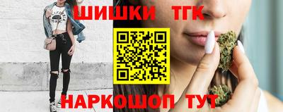 кокаин премиум Дубна