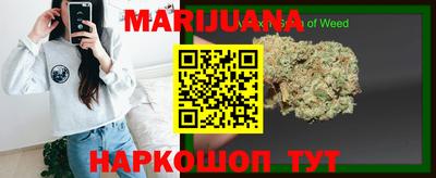 дживик Донецк