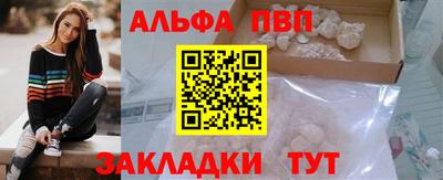 mdma Донской