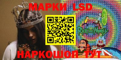 mdma Донской