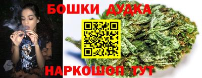mdma Донской