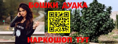 кокаин премиум Дубна