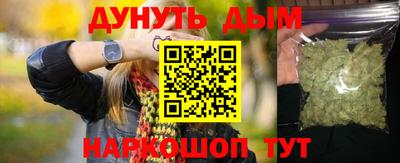кокаин премиум Дубна