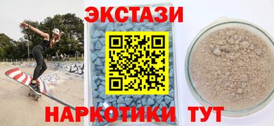 дживик Донецк