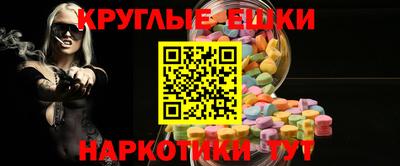 дживик Донецк