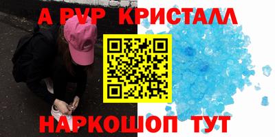 mdma Донской