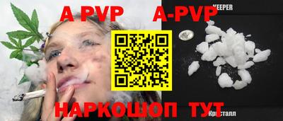 mdma Донской