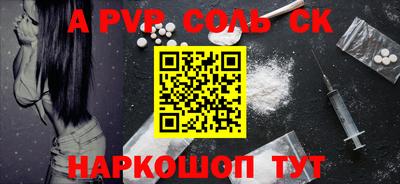 кокаин премиум Дубна