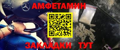 кокаин премиум Дубна