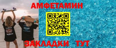 mdma Донской