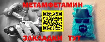 кокаин премиум Дубна