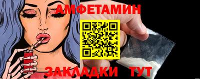 mdma Донской