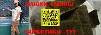 дживик Донецк