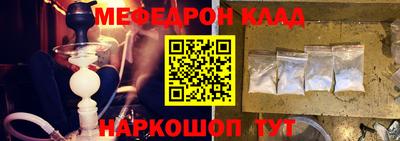 кокаин премиум Дубна