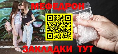 кокаин премиум Дубна